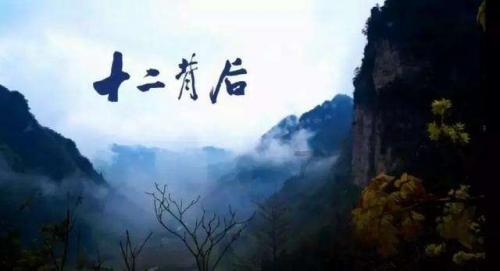 看了《甄嬛传》中的甄嬛的处事，才懂得善良是要给对的人