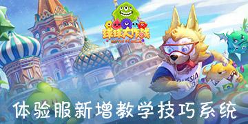 中欧班列（武汉）带着“年货”驶往法国