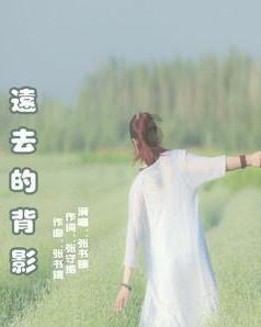 救援花卉销售员
