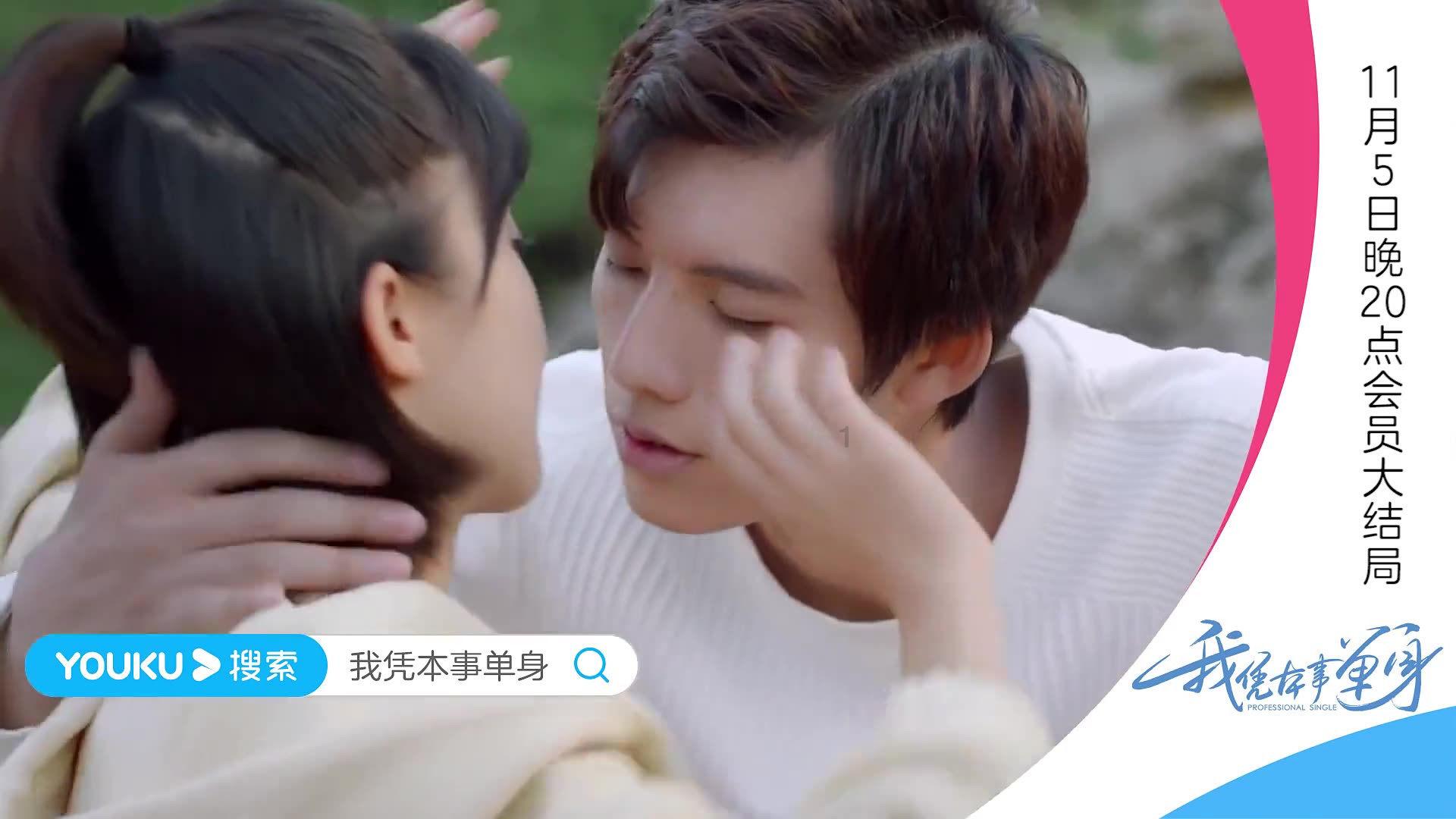 TFboys双人排球