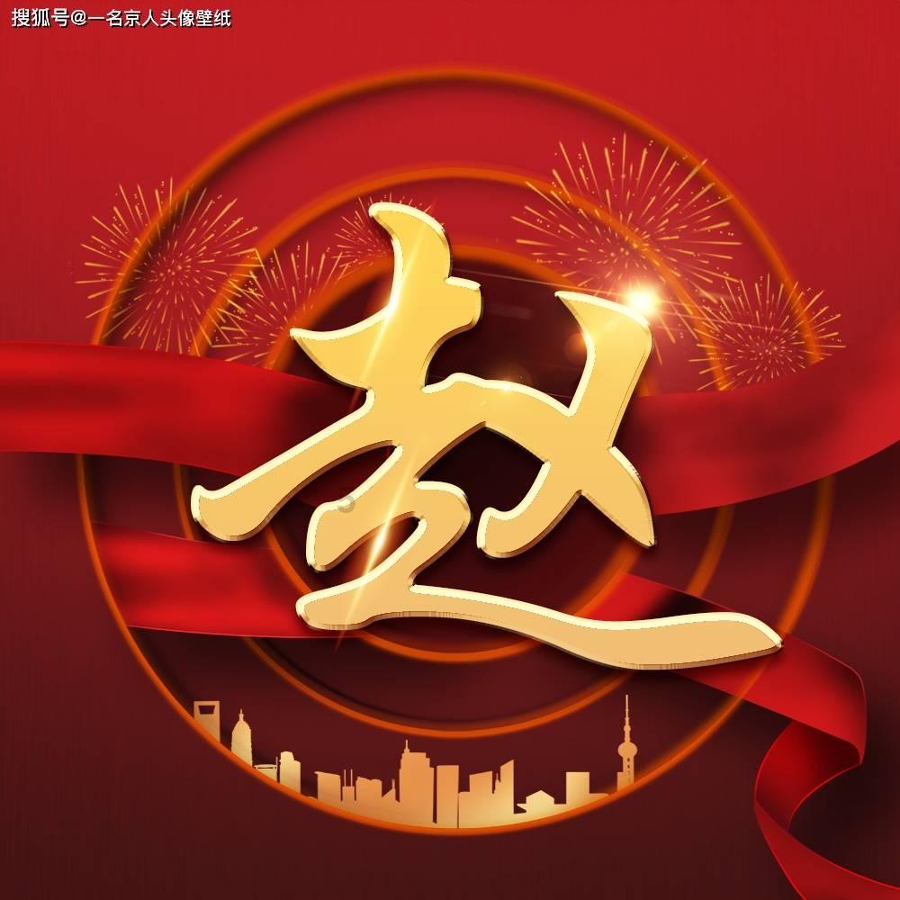 信阳淮滨县连续四年实现空气质量二级达标