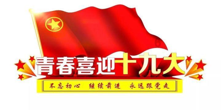 可爱女孩好有钱