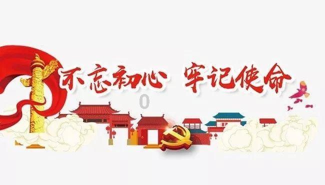 逃离仿真森林