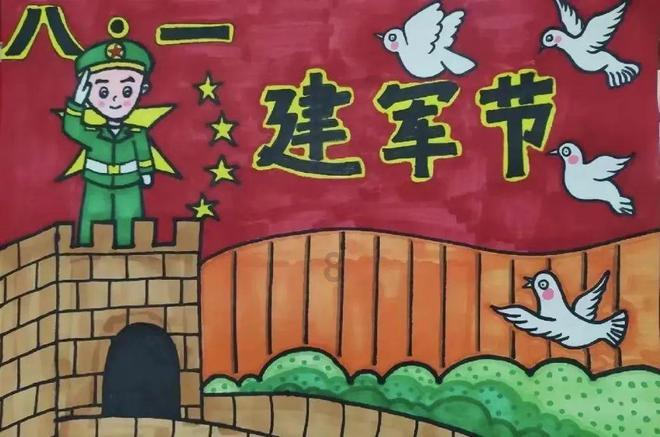 求专家帮我鉴定一下这个翡翠手镯是不是真的游戏画面
