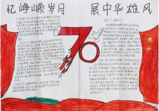 新智驾独家｜小米汽车1月22日即已完成SOP，进入批量生产阶段